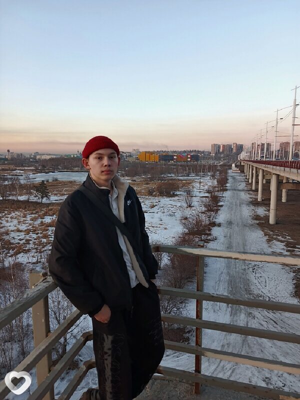 Кира
