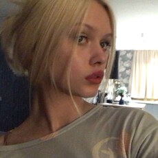 Сусанна, 20