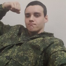 Давидик, 21