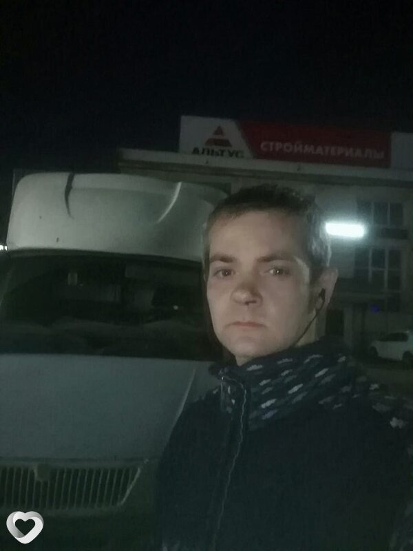 Вова
