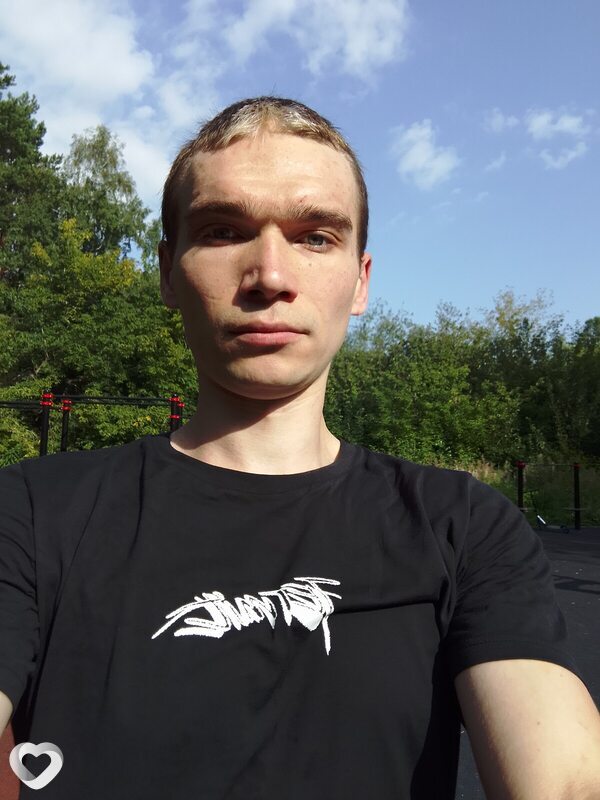 Свят
