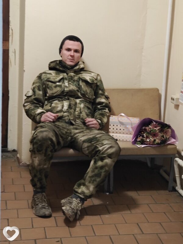 Тим
