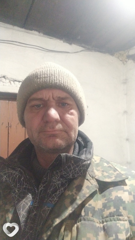 Давидик