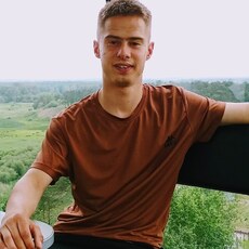Ян, 21