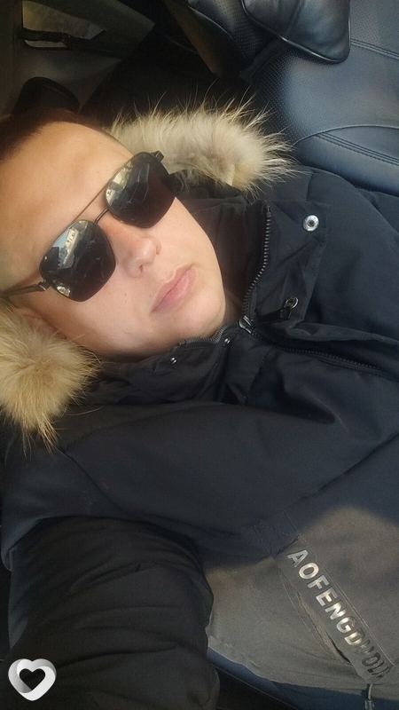 Данила
