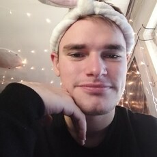 Артур, 21