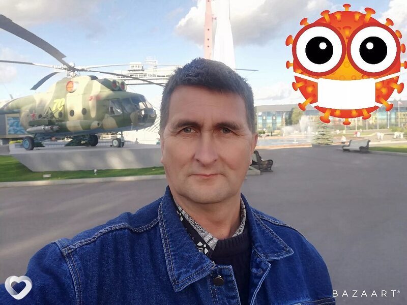 Вячеслав