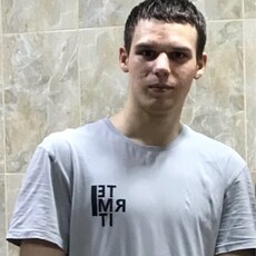 Кирилл, 20