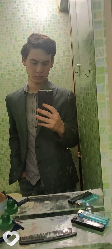 Женя