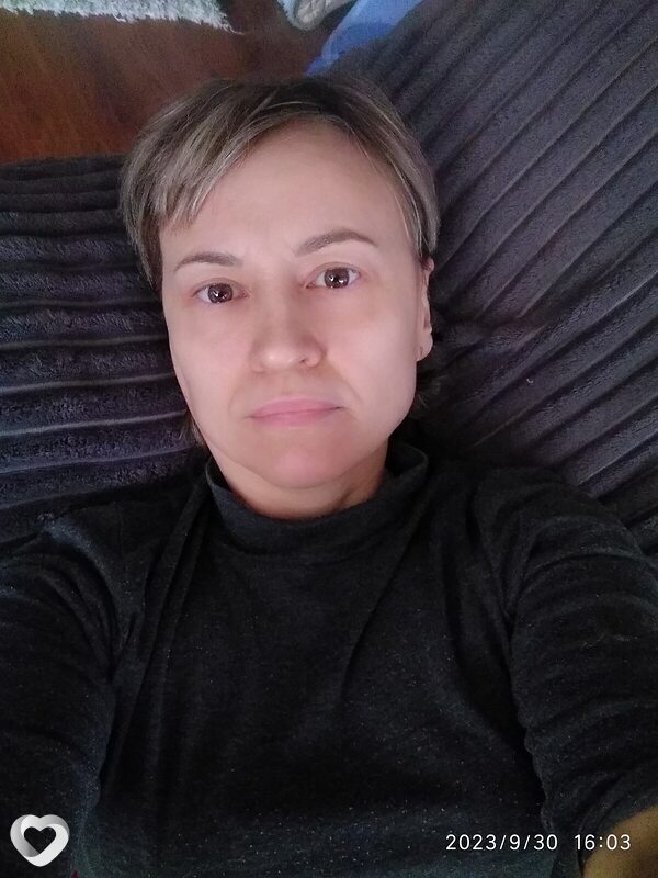 Яна