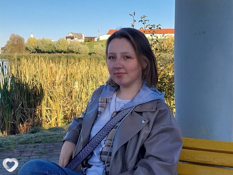 Таня