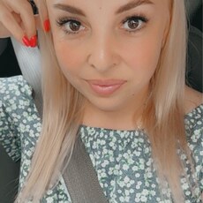 Вита, 35