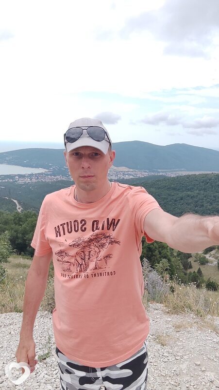 Гоша
