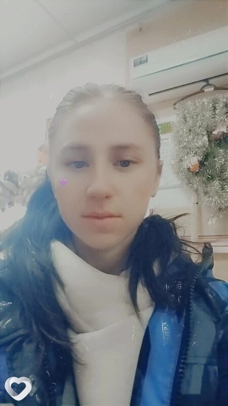 Наталья