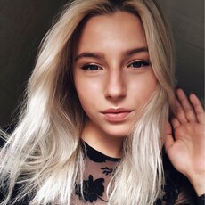 Соня, 20