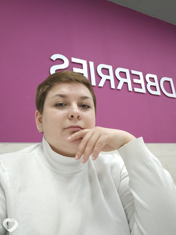 Валерия