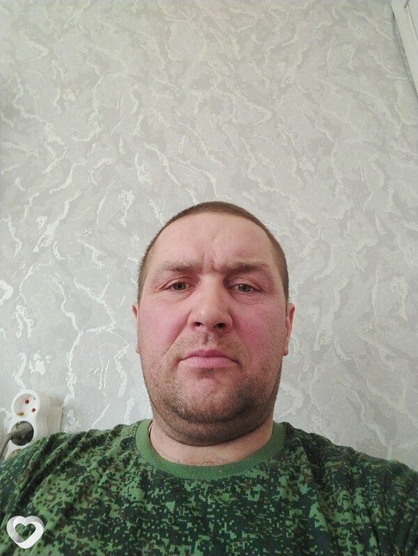 Гена