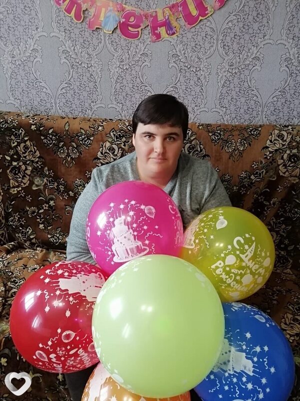 Катя