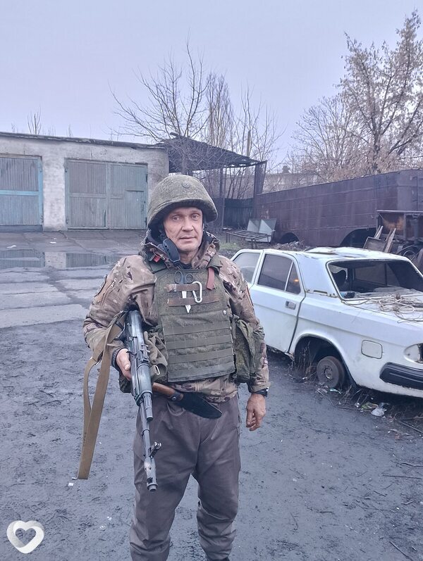 Антон