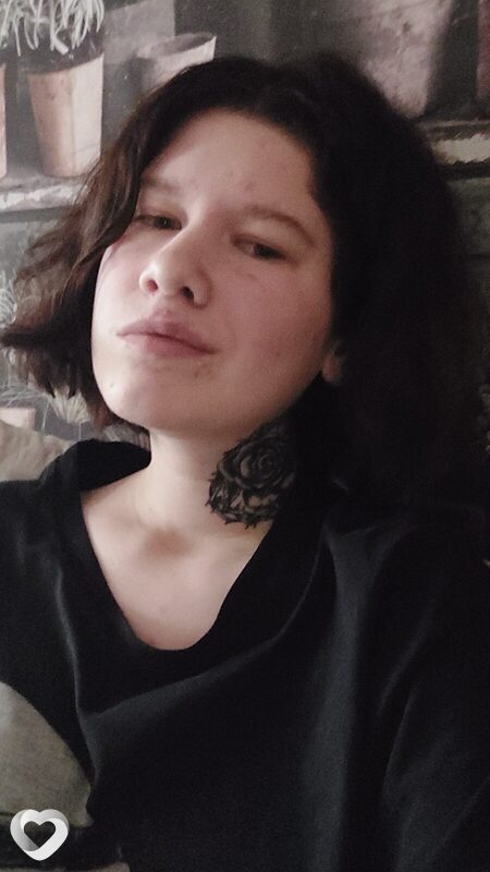 Жанна