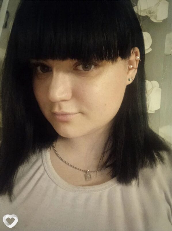 Полина