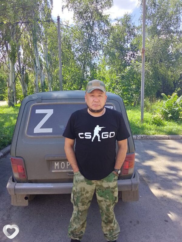 Эдуард