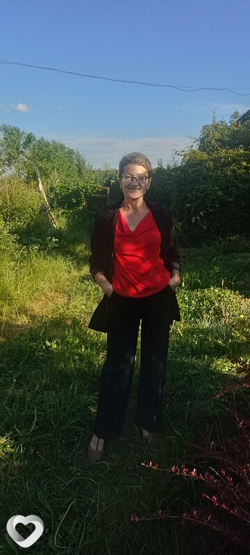 Зина
