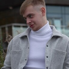 Эрик, 26