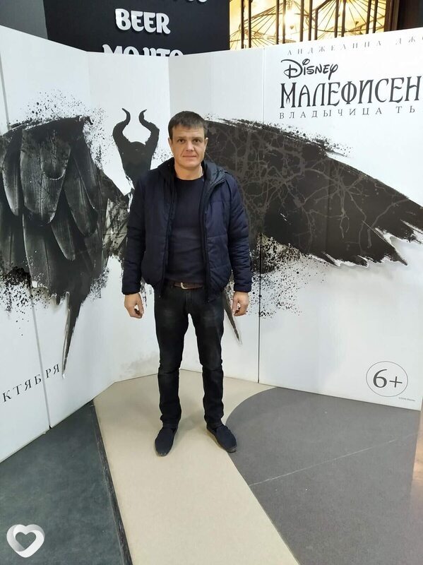Гавриил