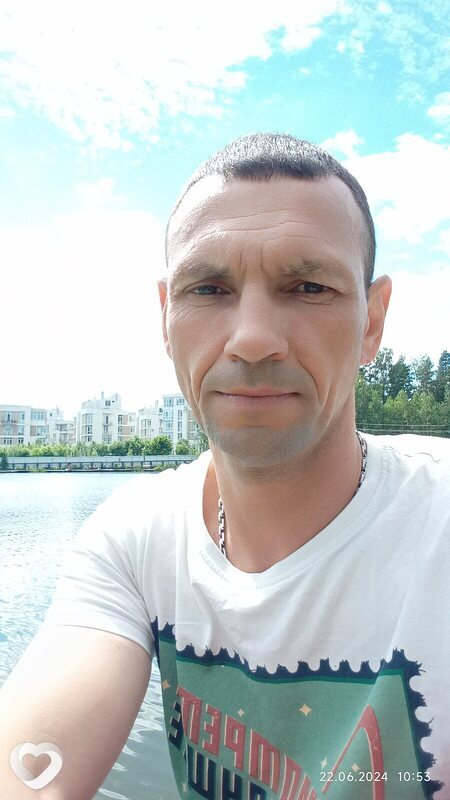 Эдуард