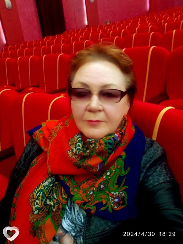 Лилия