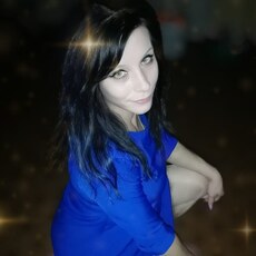 Рита, 30