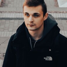 Святослав, 21