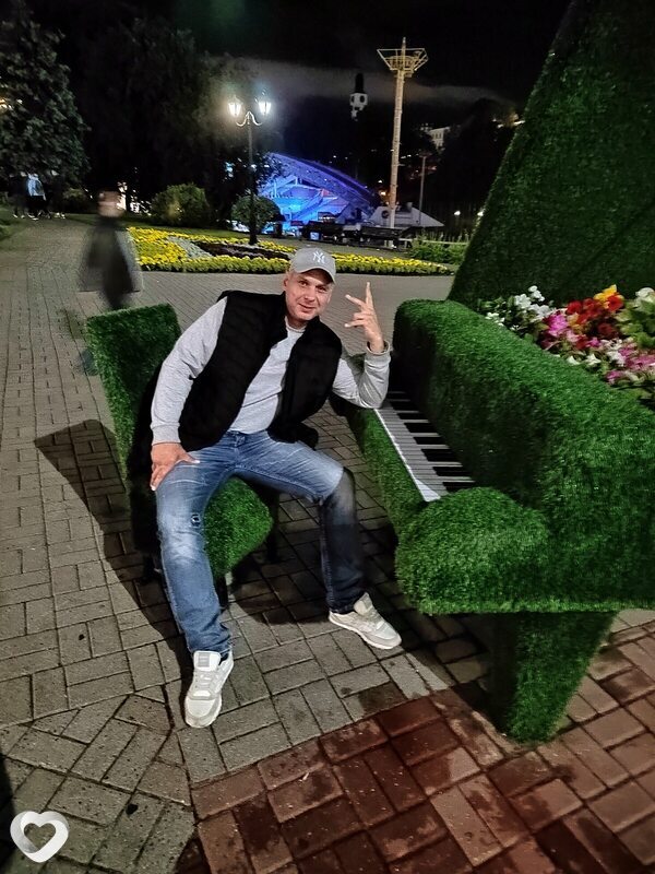 Яша