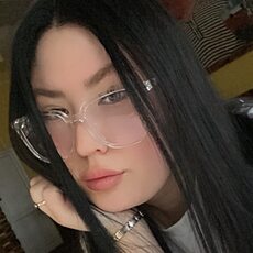 Сима, 21