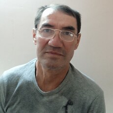 Демид