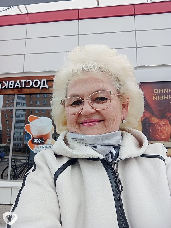 Тамара