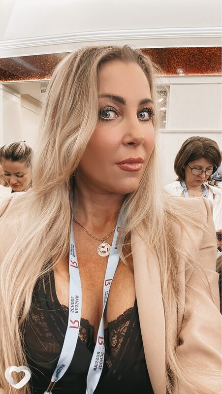 Лена