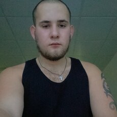 Женя, 20
