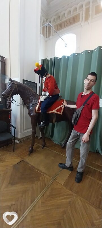 Марик