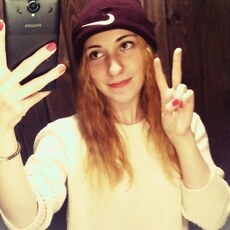Алёна, 28