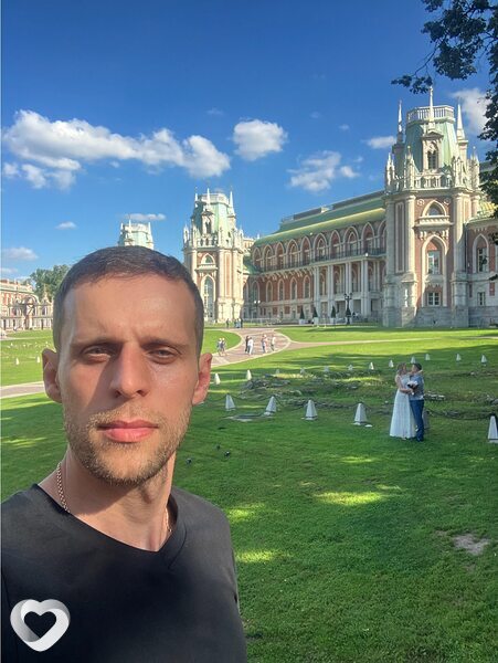 Паша
