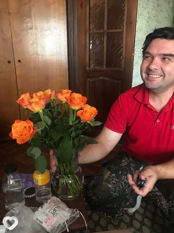 Яков