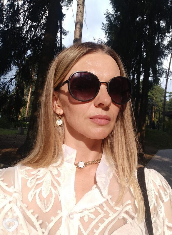 Галина