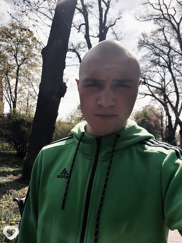 Эдуард