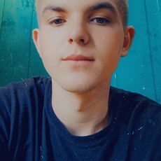 Григорий, 20