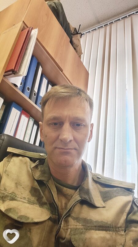 Вова