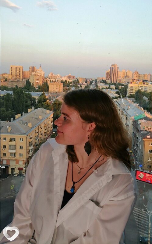 Эмма