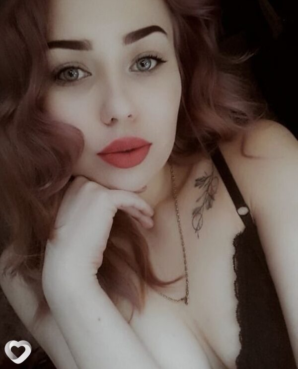 Яна