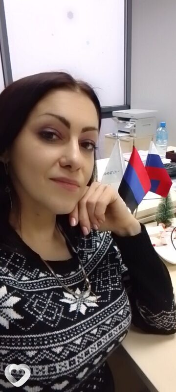 Эмма